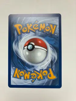 Pokemon TCG Frogadier Illustration Rare Holo Chaos Rising - Image 2