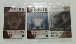 Wafer Card Evangelion S-03 S-06 C-08 Unopened - Image 1