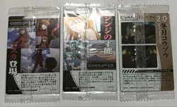 Wafer Card Evangelion S-03 S-06 C-08 Unopened - Image 2