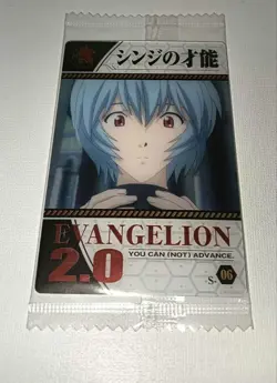 Wafer Card Evangelion S-03 S-06 C-08 Unopened - Image 4