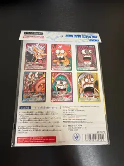 ONE PIECE Card Game BASE SHOP Limited Card Collection vol.1 Japanese New Japan - Image 2