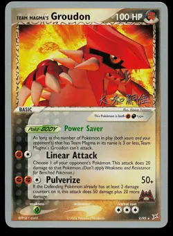 Pokemon Card - Team Magma's Groudon Celebrations: Classic Collection 9/95 - Image 1