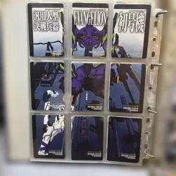 Evangelion Trading Card Set - Image 1