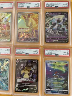 PSA graded Pokemon card lot The Cutest Set 💙 - Image 4