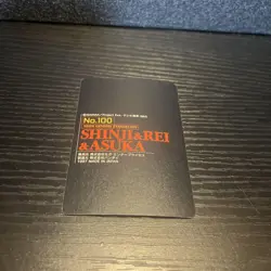 Neon Genesis Evangelion Hologram Card No.100 - Image 2