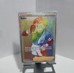 Kabu 077/073 Champion's Path Rainbow Rare Full Art Holo Pokemon Card - Image 1