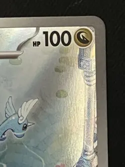 Dragonair 182/165 Sv2a: Pokemon Card 151 Holo (Japanese) - Image 5
