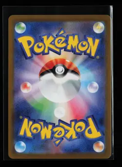 Braviary 076/064 Holo SV7a: Paradise Dragona Japanese Pokemon Card - Image 2