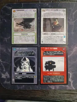 Decipher Star Wars CCG Japanese Lot 4x Cards NM - Image 1