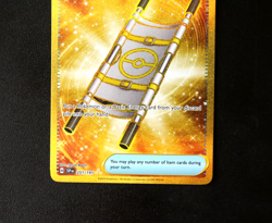 Pokemon Card TCG - Night Stretcher 251/191 - Surging Sparks - Hyper Rare - NM ⭐ - Image 3