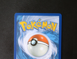 Pokemon Card TCG - Night Stretcher 251/191 - Surging Sparks - Hyper Rare - NM ⭐ - Image 5