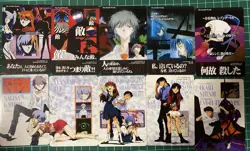 Neon Genesis Evangelion 1997 Amada Printed Sega Card Collection 27 Pieces Set - Image 1