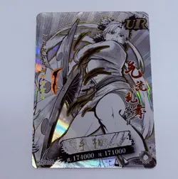 Temari - Naruto Trading Card HY 66 UR Ultra Rare White Holo Cool Art Tc8 - Image 1
