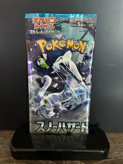 Pokemon Card Snow Hazard SV2P Pack, Japanese Scarlet Violet, Sealed Packs - Image 1