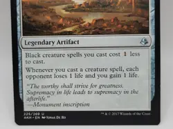 Bontu’s Monument LP MTG Amonkhet AKH Legendary Artifact Black Lifegain - Image 3