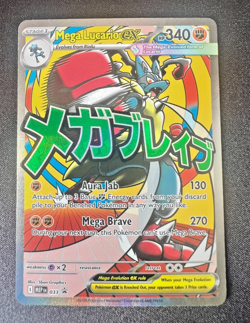 Pokemon Mega-Lucario ex MEP 033 - Ascended Heroes NM Mega Attack Rare EN - Image 1