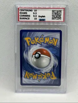 2025 POKEMON SVP PROMO | AZURE LEGENDS XERNEAS EX 179 VCG 10- NO PSA/ BGS - Image 2