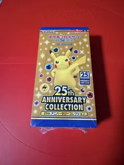 Pokemon 25th Anniversary Collection Display Japanisch - Image 1