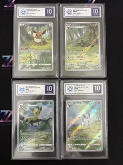 2025 Pokemon TCG Chinese Exclusive Gem Vol. 2 CBB2C Eevee *(4)Pcs Set CCIC 10 - Image 1