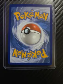 New 2026 Pokemon Ascended Heroes Illustration Rare Dreepy card #247/217 - Image 5
