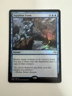 Supplant Form Foil MTG Magic the Gathering Card NM Near Mint FRF - Image 1
