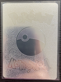 Lugia Vstar Silver Foil Fan Art Vinyl Collector Pokemon Card Costumed - Image 5