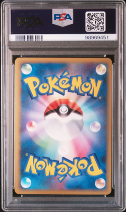PSA 10 9 Palkia 072/080 Dialga 073/080 Legend Holo 1st ED Pokemon Card Japanese - Image 5