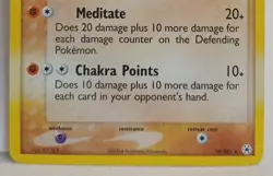 Pokemon Collectible Cards, Medicham HOLO, 10/101, Hidden Legends, 2004 - Image 4