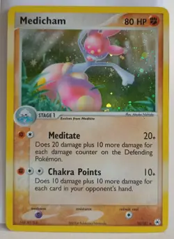 Pokemon Collectible Cards, Medicham HOLO, 10/101, Hidden Legends, 2004 - Image 5