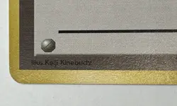 Lot of 2 - Switch Base Set Pokemon Card Japanese & 95/102 Shadowless - Image 4