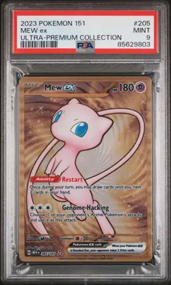 PSA 9 MINT 2023 POKEMON 151 ULTRA-PREMIUM COLLECTION 205 MEW EX Metal Card - Image 1