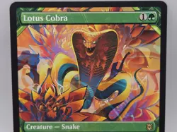 Lotus Cobra Showcase Frame ZNR Near Mint Rare Landfall Zendikar Rising MTG - Image 2