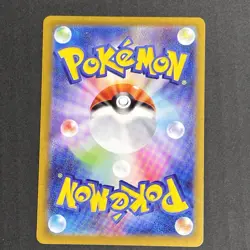 Ogerpon Pokemon Card full art lot prismatic evolutions SAR SV8a 201/187② - Image 5