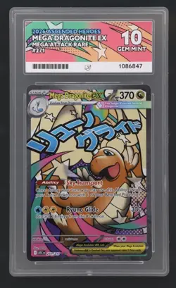 Graded ACE 10 - Mega Dragonite ex - 271/217 - Ascended Heroes - Pokemon - Image 1