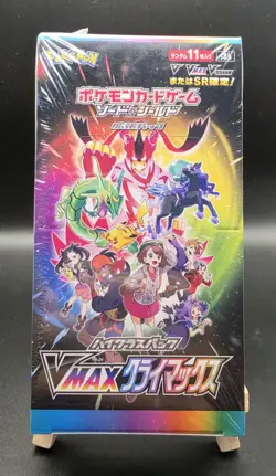 Pokemon tcg Vmax Climax Sword & Shield Box booster box - Image 1