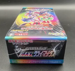 Pokemon tcg Vmax Climax Sword & Shield Box booster box - Image 3