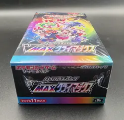 Pokemon tcg Vmax Climax Sword & Shield Box booster box - Image 4
