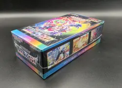 Pokemon tcg Vmax Climax Sword & Shield Box booster box - Image 5