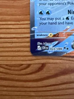 Mega Greninja ex 22/86 Double Rare Pokemon Chaos Rising NM - Image 4