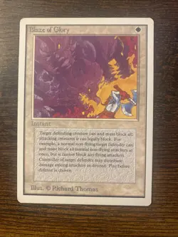 MTG magic cards 1x Blaze of Glory Unlimited Moderate Play, English - Image 1