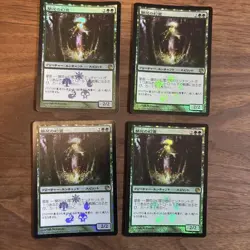 MTG Flowering Fantasy Foil Set of Four Collectible Card Game Card - Image 1