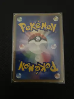 Deoxys EX 019/019 Emerald Deoxys Gift Box 2004 Holo Rare Japanese Pokemon - MP - Image 2