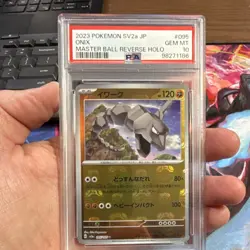 Onix Pokemon TCG Sv2a 095/165 Master Ball Reverse Holo Uncommon PSA 10 Japanese - Image 1