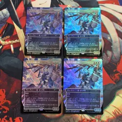 MTG Aven's Promo Foil Magic the Gathering Card Play Ready Used - Image 1