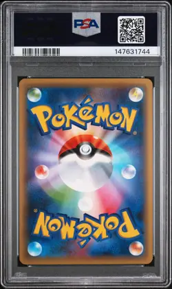 Pokemon Celebi Holo Japanese Mythical Legendary Dream Shine 001/036 PSA 10 - Image 2