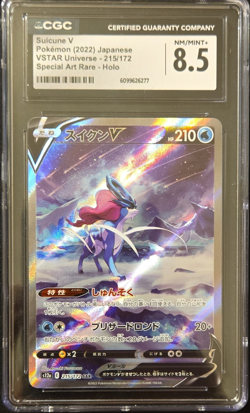 CGC 8.5 Suicune V S12a VSTAR Universe 215/172 SAR Holo Japanese 2022 210HP - Image 1
