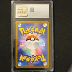 CGC 8.5 Suicune V S12a VSTAR Universe 215/172 SAR Holo Japanese 2022 210HP - Image 2