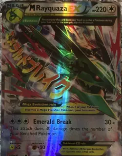 Pokemon M Rayquaza EX 76/108 Roaring Skies Holo Ultra Rare English 220 HP - Image 1
