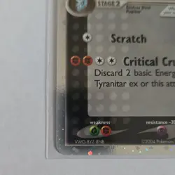 Pokemon Tyranitar ex 150HP 017/017 POP Series 1 Ultra Rare Holo EX EN - Image 3