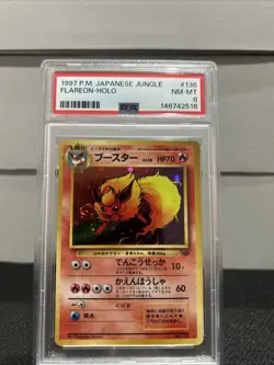 Pokemon TCG Swirl Japanese Flareon No.136 Jungle Holo Rare 1997 PSA 8 - Image 1